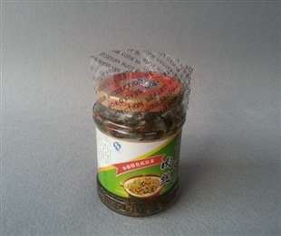 合掌膜4